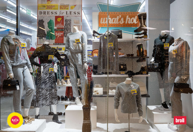 BM_27_ FASHION WORLD_002_03072024 -09776