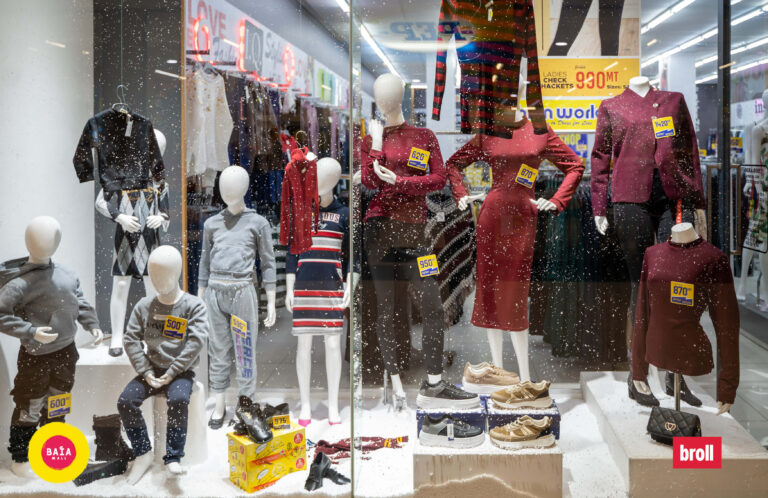 BM_27_ FASHION WORLD_004_03072024 -09778