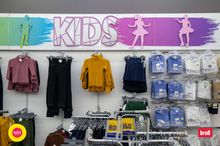 BM_27_ FASHION WORLD_007_03072024 -09784