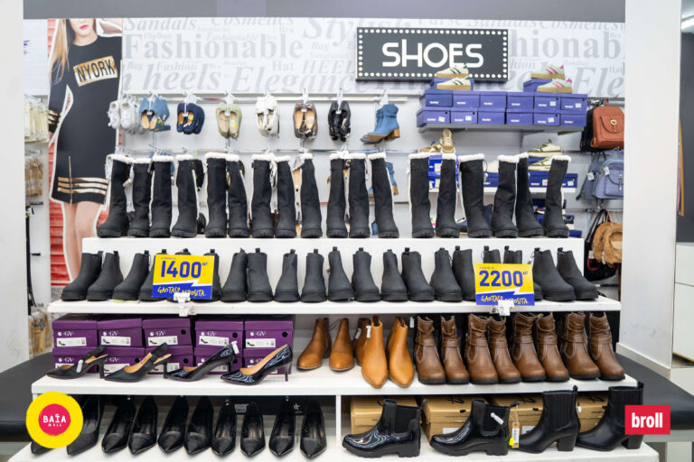 BM_27_ FASHION WORLD_009_03072024 -09787